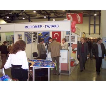 2005 Kiev Yapı Fuarımızdan Kareler